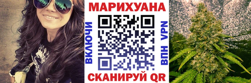 Виды наркоты Петухово ГАШ Канабис СК МЕФ COCAIN
