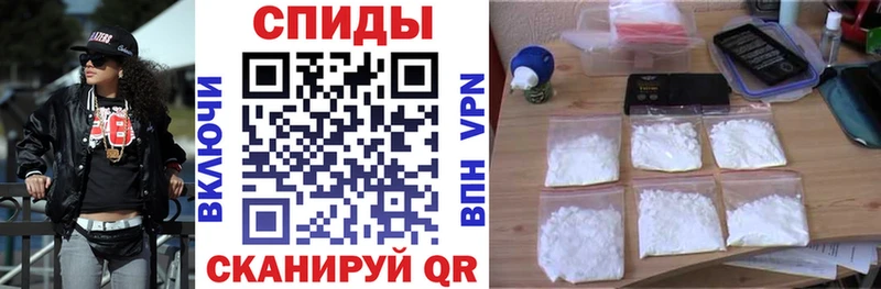 где купить наркоту  Петухово  Амфетамин 97% 