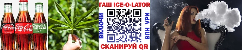 Cannafood конопля  kraken как зайти  Петухово  где можно купить  