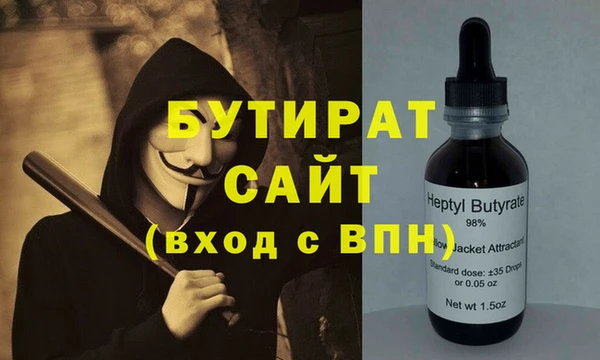 таблы Балабаново