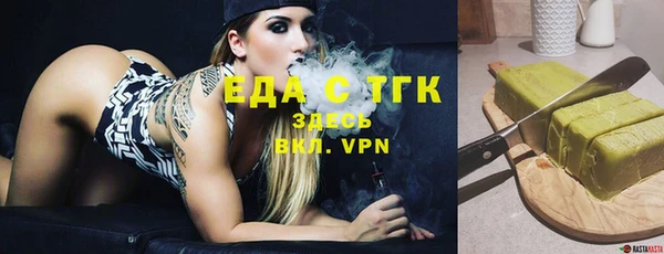 таблы Балабаново