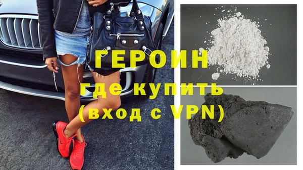 прущие грибы Баксан