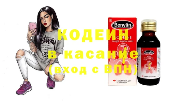 таблы Балабаново