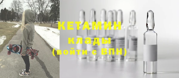 прущие грибы Баксан
