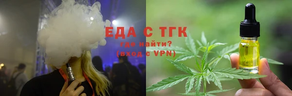 таблы Балабаново