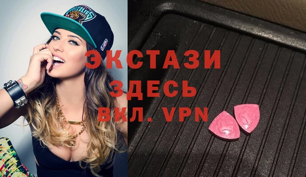 прущие грибы Баксан
