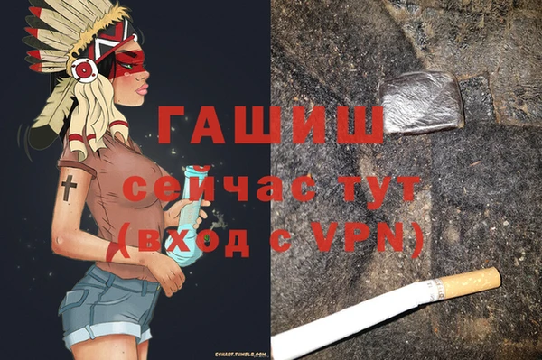 таблы Балабаново
