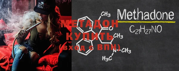 MESCALINE Балахна
