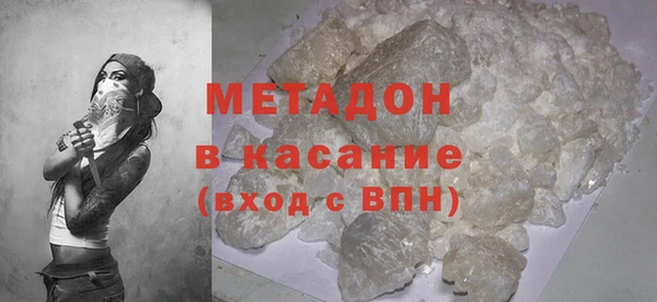 прущие грибы Баксан