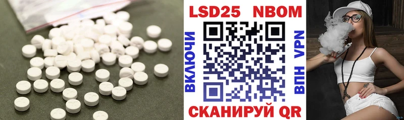 Лсд 25 экстази ecstasy  где продают   Петухово 